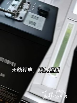 天能锂电大品牌值得信赖