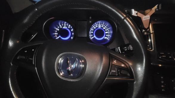 长安CS75保养灯复位分享。点赞加关注,修车有思路#长安CS75#汽车技术支持#汽车疑难杂症#新能源#每天一个用车知识