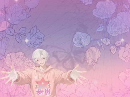 糖糖抱~哥哥抱~@𝑇.甜崽ᵀᶻ⁷ #听潮阁甜崽 #群星之约甜崽 #听潮阁群星之约二创 #潮起听潮二创进行时 #哥哥抱