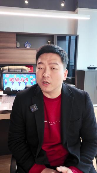 腾讯这次是真慌了啊,春节元宝砸10亿发红包!这次,它还能重现当年微信红包的盛况吗?
#腾讯 #AI #豆包 #腾讯元宝 #微信红包
@DOU+上热门 @热点小助手