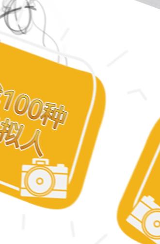 像葡萄🍇一样晶莹剔透
#绘画过程 #拟人#可可爱爱