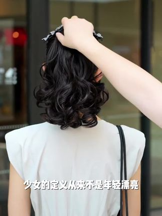 少女梨花卷短哑光蓬松假发女造型抓夹哑光自然长发发饰高逼真温柔