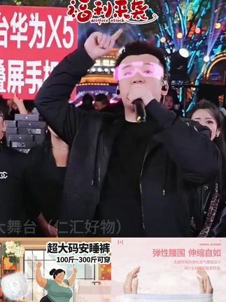 300斤可穿特大码安睡裤 到手20条裤型卫生巾经期产后超薄安心裤 #特大码安睡裤 #300斤可穿 #裤型卫生巾 #经期产后安心裤 #超薄安心裤