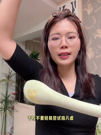 拍八虚的好处真的不用我说了吧,坚持每天拍一百下,真的会谢#艾草锤#艾草锤的敲打方法#拍八虚 #长柄艾草锤#超便宜超划算