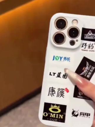 简约台球标签适用苹果17小米oppo/ vivo华为p70iphone16/15国产精孔#今日分享 #手机壳 #创意手机壳 #好物推荐🔥