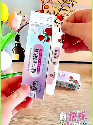 #创作灵感 女人真的要好好爱自己 生过孩子,或者更年期的姐妹,这个小东西能给咱帮大忙!#精致女人 #中老年妇女 #更年期#好用不贵经济实惠@DOU+上热门@DOU+上热门