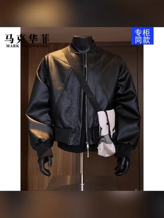 马克华菲秋季球领短款皮衣夹克立领韩版休闲春秋百搭宽松外套男#皮衣夹克 #立领皮衣 #皮衣外套 #宽松外套 #百搭皮衣外套