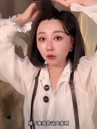 一机多用的多功能#无线直发梳可直发可卷发可做内扣,可做八字刘海,还可做蓬松高颅顶发型,而且小巧轻便,真是太方便了#手残党也能学会的发型#直发梳#新手卷发教程#直发梳教程