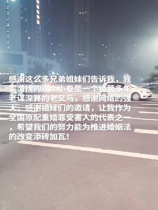 #威海市荣成 #威海市荣成 #威海市荣成 #广宇小区 #广宇小区