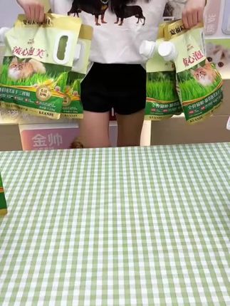 猫咪吐毛球?吃这款泡芙猫草粮!排毛护肠一口爆浆,超爱吃 猫咪吐毛球?吃这款泡芙猫草粮!排毛护肠一口爆浆,超爱吃