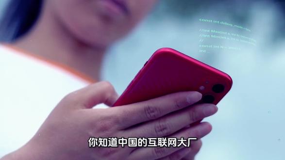 阿里腾讯字节每年砸下1500亿,谁是真正的算力之王? #算力#智算#云#AI