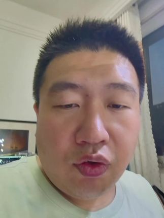 #非遗 #森林北拆卡 #读者 #拆卡 #拆卡日常