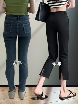 #显高显瘦显腿长 #小个子显高显瘦穿搭 #遮肉显瘦穿搭 #我的穿搭日记