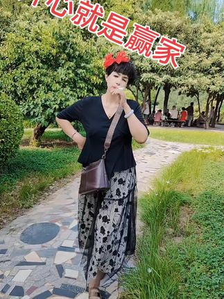 #好风景好心情随走随拍 #不一样的风格不一样的感觉 ,人生不过3万天,开心1秒是1秒。祝刷到的朋友好运连连开心快乐每一天!