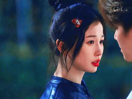 补上姜暮和林岁的集合#双轨 #虞书欣