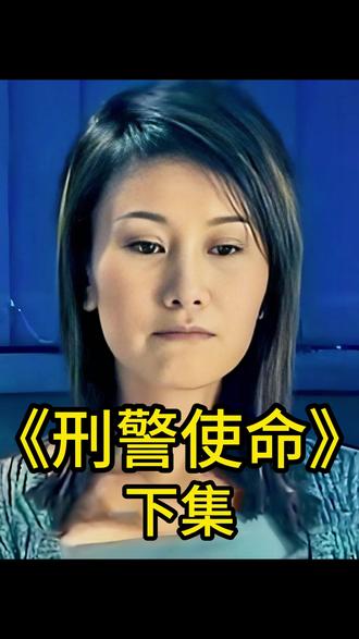 法医找出受害者贴身衣物,竟是为了做这样的事! #我的观影报告#影视解说#好剧推荐#万万没想到