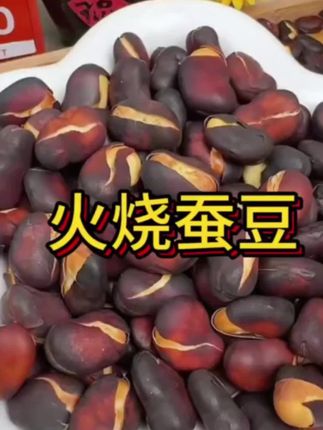 用看动画的方式让孩子理解《木兰诗》唧唧复唧唧,木兰当户织。 诗词经典唯美古诗词 #语文 #文言文 #启蒙早教 #磨耳朵