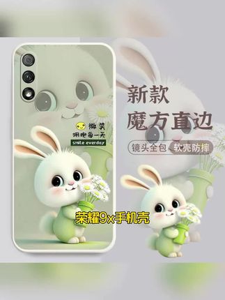 #可爱到爆炸💥