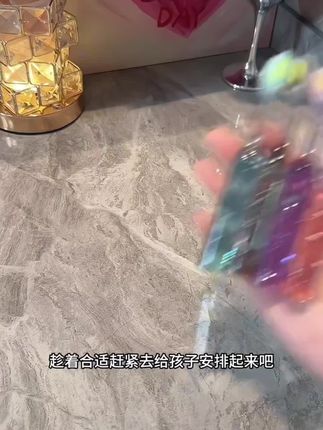 #儿童牙刷#儿童牙刷推荐 @DOU+小助手