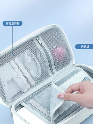 Jemdo锦读适用于Switch2收纳包大容量防水便携带支架功能游戏配件 #Jemdo锦读 #收纳包 #收纳神器 #switch2 #switch2配件