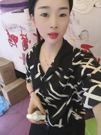 何能言,何谁言,不必言,不必说,家人们这个是公猪气味剂,需要的家人们点击小黄车下单就行了#创业正能量 #强烈推荐