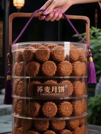 #五仁月饼才是最好吃的月饼 。#中式糕点 #手工月饼 #美食