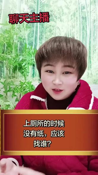 #脑筋急转弯#对口型飙演技