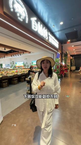 金茂湾4楼新开一家非常好吃的自柚烤烤肉自助,第一波试营业优惠活动非常划算#烤肉自助 #旋转烤肉 #自助烤肉欢乐多