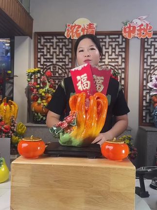 客厅添福气!招米佛手摆件,不满意可退哦! 今天下午两点到四点有活动!拍一发六!还有运费险!喜欢的朋友不要错过啦!!#手工diy #家居好物 #摆件 #家居摆件 #提升幸福感好物 #石湾公仔#家居软装摆设#送礼佳品#陶瓷摆件