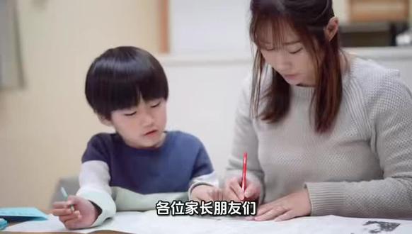 英华插班考来咯!#即刻让爱发声 #