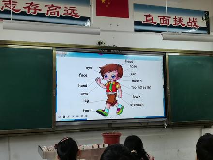 老师美术幼儿园还没毕业#老师与学生日常 #我的学生