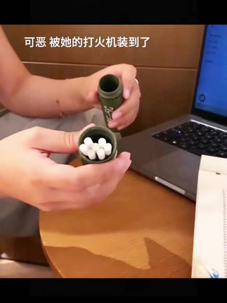 #玩个很新的东西 #送男朋友的礼物