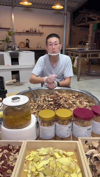 手工陈皮红枣姜炒米山楂姜茶食品老姜手工姜炒米柴火灶姜汤 #陈皮红枣姜炒米 #红枣姜炒米 #姜炒米茶 #姜炒米茶的功效与作用 #炒米茶做法 #姜炒米茶