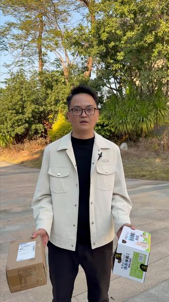 #攀枝花 #攀枝花社区经济 #盛兔帮 你还不知道吧,快递还可以这样送到家。#社区经济 #邻里互助