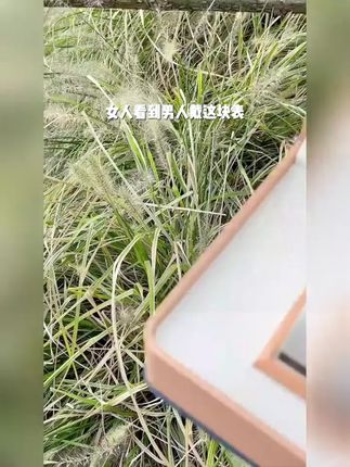 欧利时手表男士机械表全自动多功能时尚夜光防水镂空帅气男表6710人生第一只手表,我选了“欧利时”越看越喜欢!#手表男#男表#男士手表#手表推荐#全自动机械表@Dou+🔥上热门🔥 @巨量算数 @抖加🔥上热门🔥dou+🔥热点宝 @巨量引擎小助手