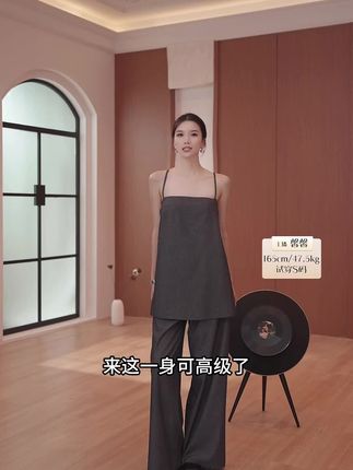 穿上夏季新款,拍照轻松美到让人窒息#穿搭分享 #女装