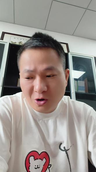 中考只能考300分左右怎么选择学校呢#中考#志愿填报#中专#技校#初三考不上高中怎么办