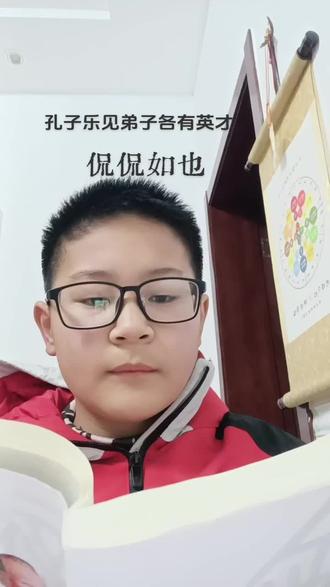 闵子骞(訚訚如也):表现出中正、温和又不失刚直的气质,既与人为善,又能坚持原则。
子路(行行如也):勇武刚强、直率冲动,体现了他的侠肝义胆,但也暴露出行事鲁莽、缺乏收敛的问题。
冉有、子贡(侃侃如也):温和快乐、从容自信,展现出兼具学识与处世智慧的君子风貌。
孔子因材施教,能敏锐捕捉每位弟子的性格特质,既欣赏他们各自的优点,也清醒地看到子路刚勇性格背后的隐患。
孔子感叹“若由也,不得其死然”,后来子路果然在卫国之乱中因过于刚直、不肯避祸而死,印证了孔子的担忧,也反映出儒家对“过刚易折”的深刻认知。#国学智慧 #传统文化 #论语遍地开花