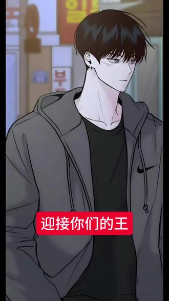 允元牛逼不解释#周一的救星#周一的救赎#具允元