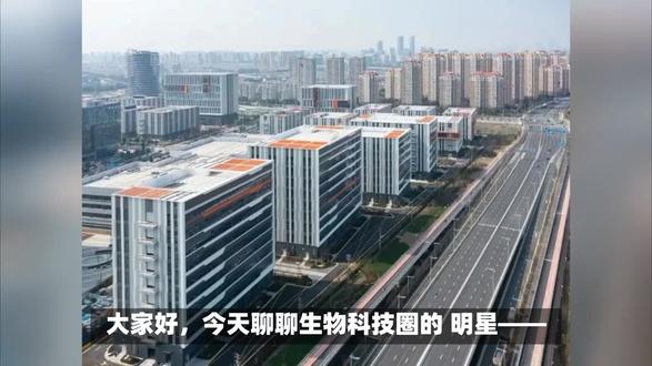 什么是先导基因编辑?它和转基因技术有什么区别? 基因先导编辑技术(Prime Editing)是一种革命性的基因编辑方法,它能够在不引起DNA双链断裂的情况下,实现几乎所有的单碱基编辑和部分多碱基编辑。
先导基因编辑与转基因技术的区别
技术原理:
先导基因编辑:利用CRISPR-Cas9系统和逆转录酶,通过合成的引导RNA(pegRNA)来指导特定的DNA序列修改,不引起双链断裂,实现精确的基因编辑。
转基因技术:通过DNA重组、转化等技术将特定的外源目的基因转移到受体生物中,引起受体生物的遗传改变。通常涉及跨物种的基因转移。
精确性:
先导基因编辑:能够实现对特定DNA序列的精确修改,包括单个碱基的替换、插入或删除。
转基因技术:通常涉及较大片段的DNA插入,精确性较低,可能会引起非预期的遗传改变。
应用范围:
先导基因编辑:主要用于精确修改基因,纠正遗传疾病中的突变,研究基因功能等。
转基因技术:广泛应用于农业、医药等领域,如培育抗病虫害的转基因作物,生产重组蛋白药物等。#转基因 #转基因食品 #转基因#转基因大豆油 #基因编辑 #基因编辑技术