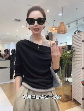#上热搜 #看过来看过来 #同款 #了解一下 #穿出自己的风格