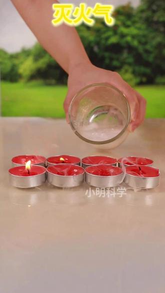给孩子看千遍,不如亲自动手做一遍,在实验中感受真实的物理化学现象,为将来学习理科打下坚实的基础 #科学小实验 #物理启蒙 #亲子实验 #趣味实验