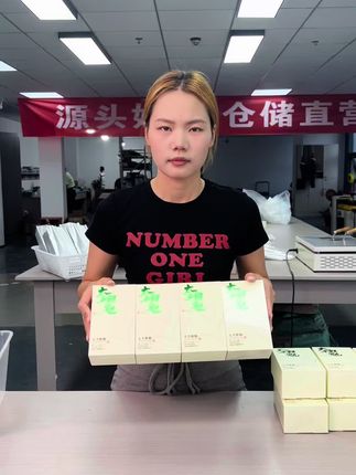 兰香兰韵天花板级别的香型,好喝不贵#兰香 #喉韵 #太平猴魁