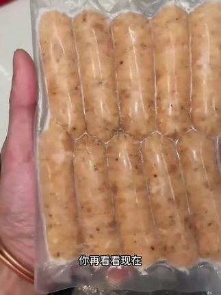 黑猪肉烤肠含肉量≥91%原味肉肠3盒30根400g/速食半成品美食 #烤肠 #烤肠半成品 #肉肠 #烤肠真香