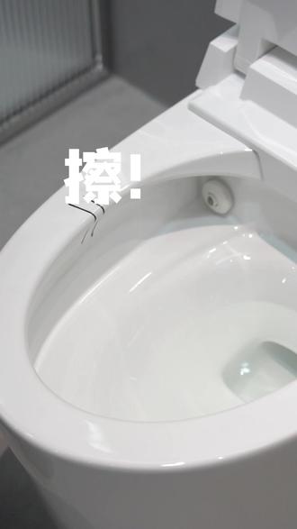 马桶使用一字诀,你学会了吗 #智能马桶使用教程 #装修 #马桶 #卫浴装修
