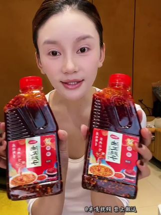 #藏族姑娘 #油泼辣子 #辣椒油 #辣椒油调味料 #下饭辣椒油