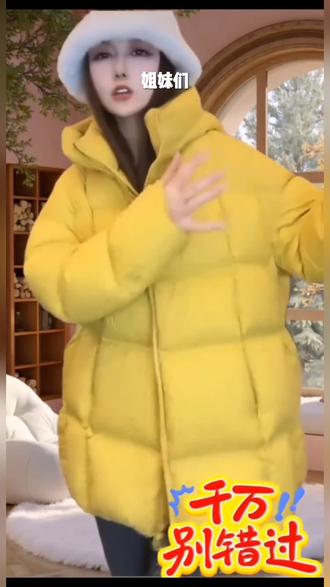 2025冬新款90%白鹅绒泡芙连帽宽松羽绒服女中长款加厚保暖外套7#穿搭