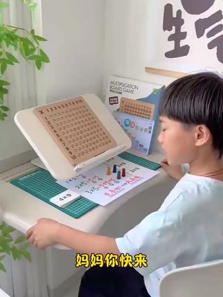 孩子上二年级了,我给它准备了这个九九乘法磁力运算口诀表,帮助孩子轻松掌握乘法知识。它是磁吸的设计,方便孩子操作,让孩子边玩边学,不知不觉就学会了乘法。有了它,再也不用担心孩子的学习问题了,让孩子的学习更轻松、更有趣 #九九乘法#教具