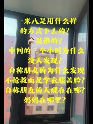 十月十一号,一个月了🐟