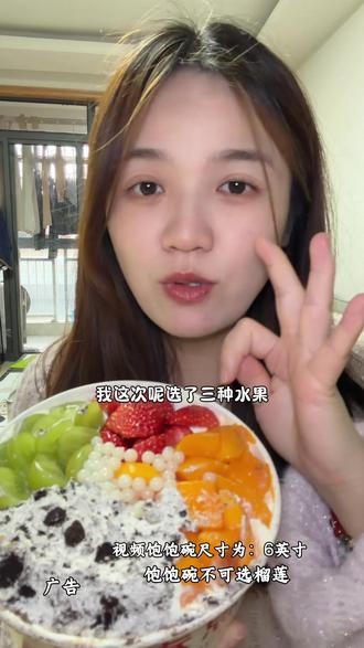 测评#源麦甜 真的太好吃了!#比会吃更惠吃